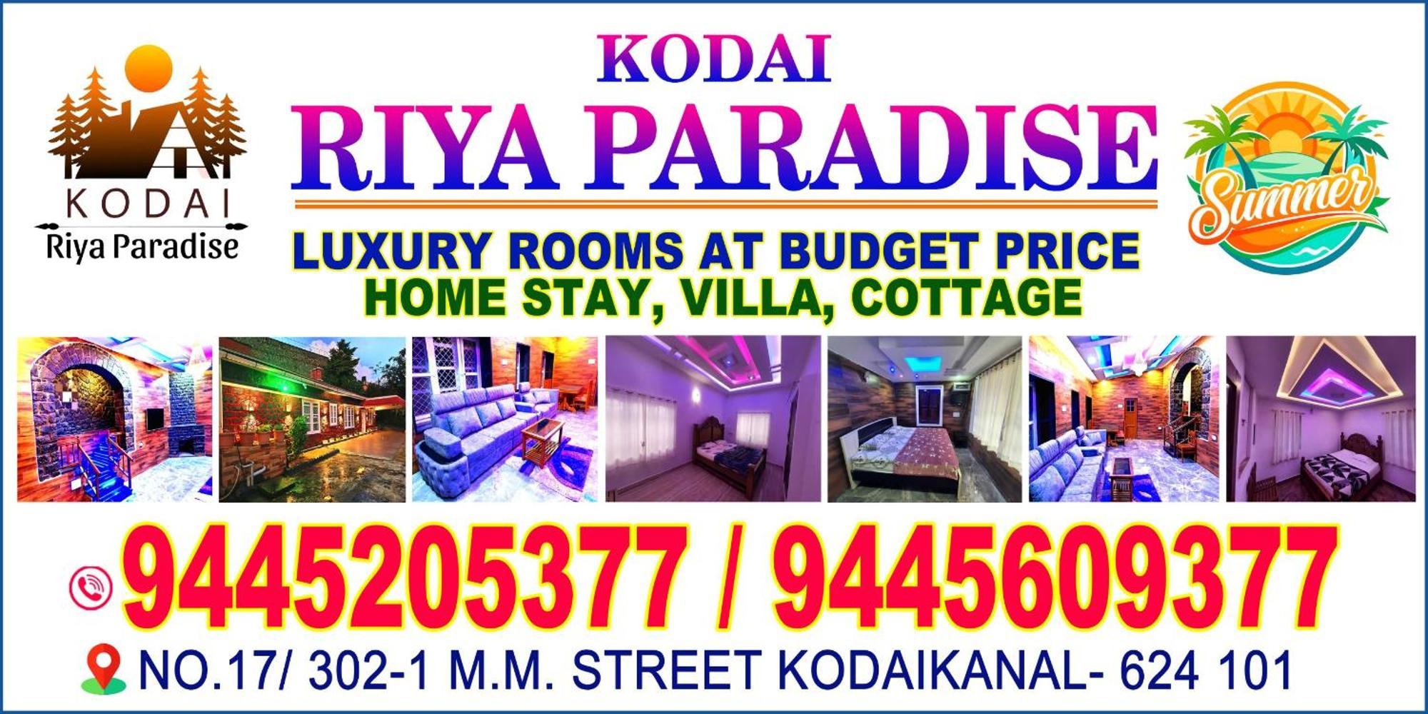 Kodai Riya Paradise Tamilnadu - Tamilnadu - Kodaikanal Extérieur photo